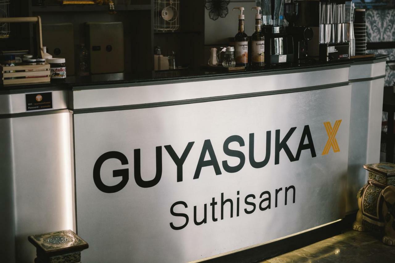 Guyasuka X Suthisarn Бангкок Екстер'єр фото